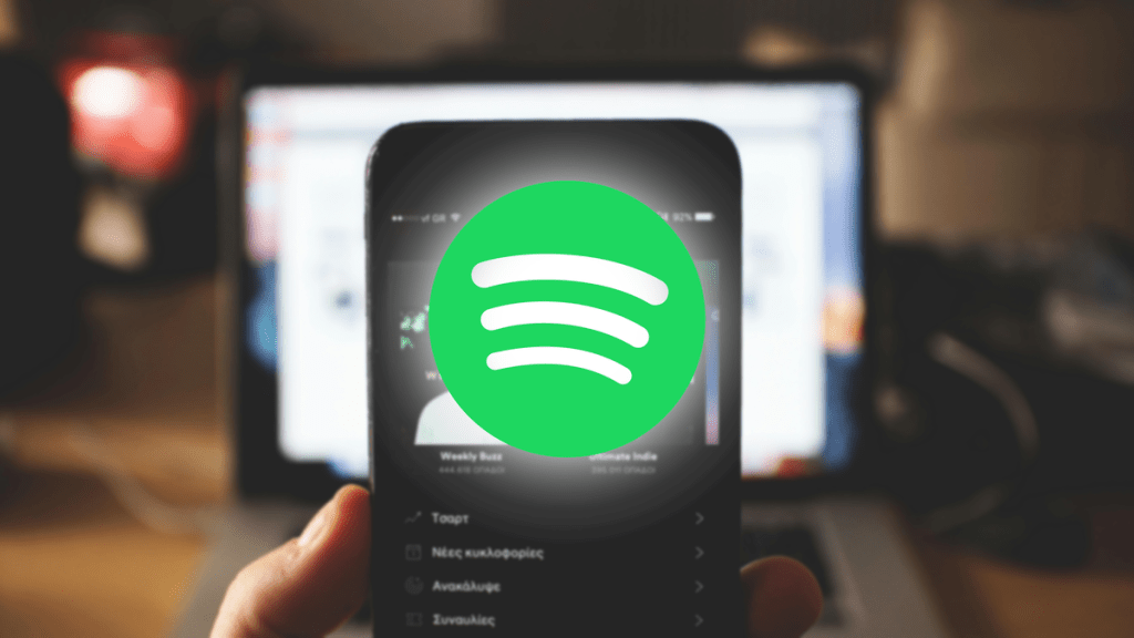 Cómo limpiar tu cola de Spotify en pocos pasos