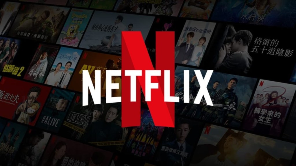 Cómo borrar el historial de&nbsp;Netflix