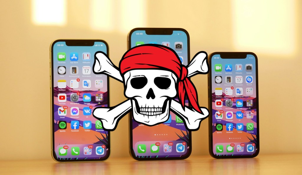 Cómo detectar y eliminar apps pirata en tu dispositivo&nbsp;Android